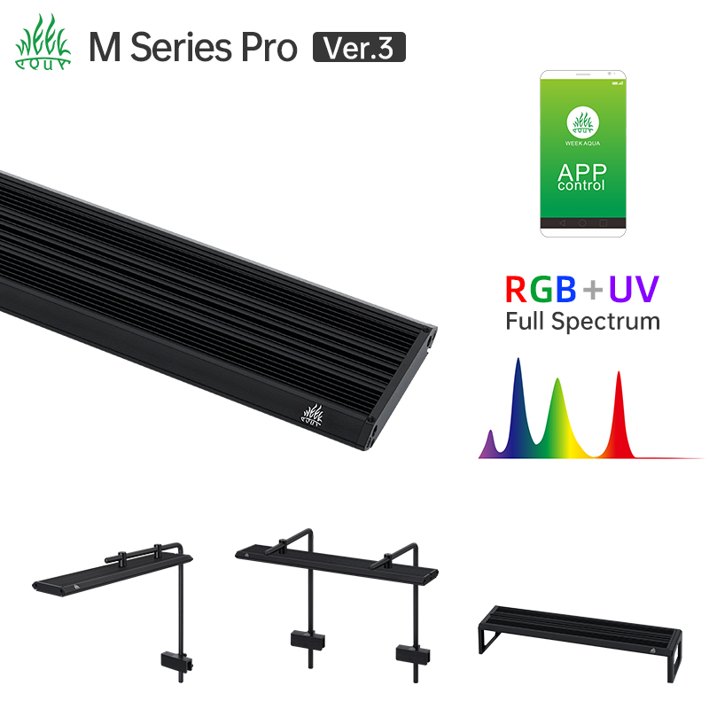 Marine Aquarium Uv - Lampa akwariowa LED RGB UV z