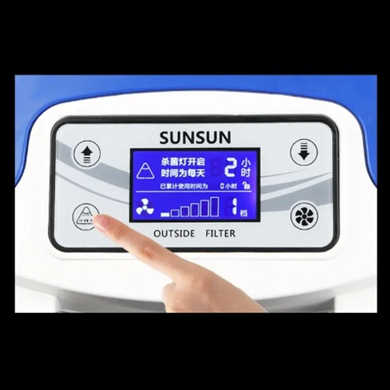 Filtr Zewnętrzny Akwariowy SUN – Aquarium Blue Marine Reef 60 recenzja i cena