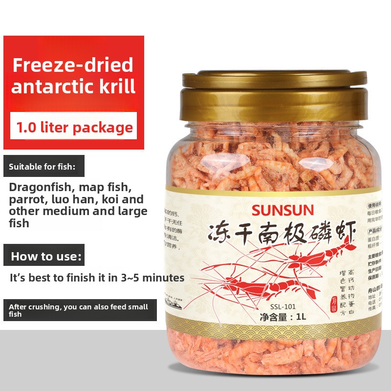 Sunsun Krill Antarktyczny Liof – Aquarium Blue Marine Reef 60 recenzja i cena